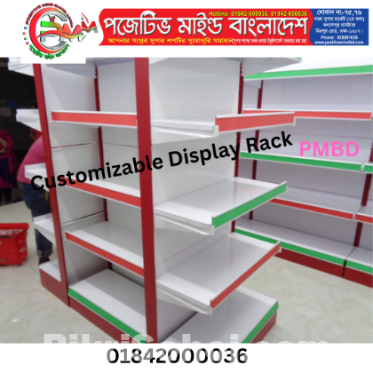 China Model Wall Gondola(Flat 26% Off)